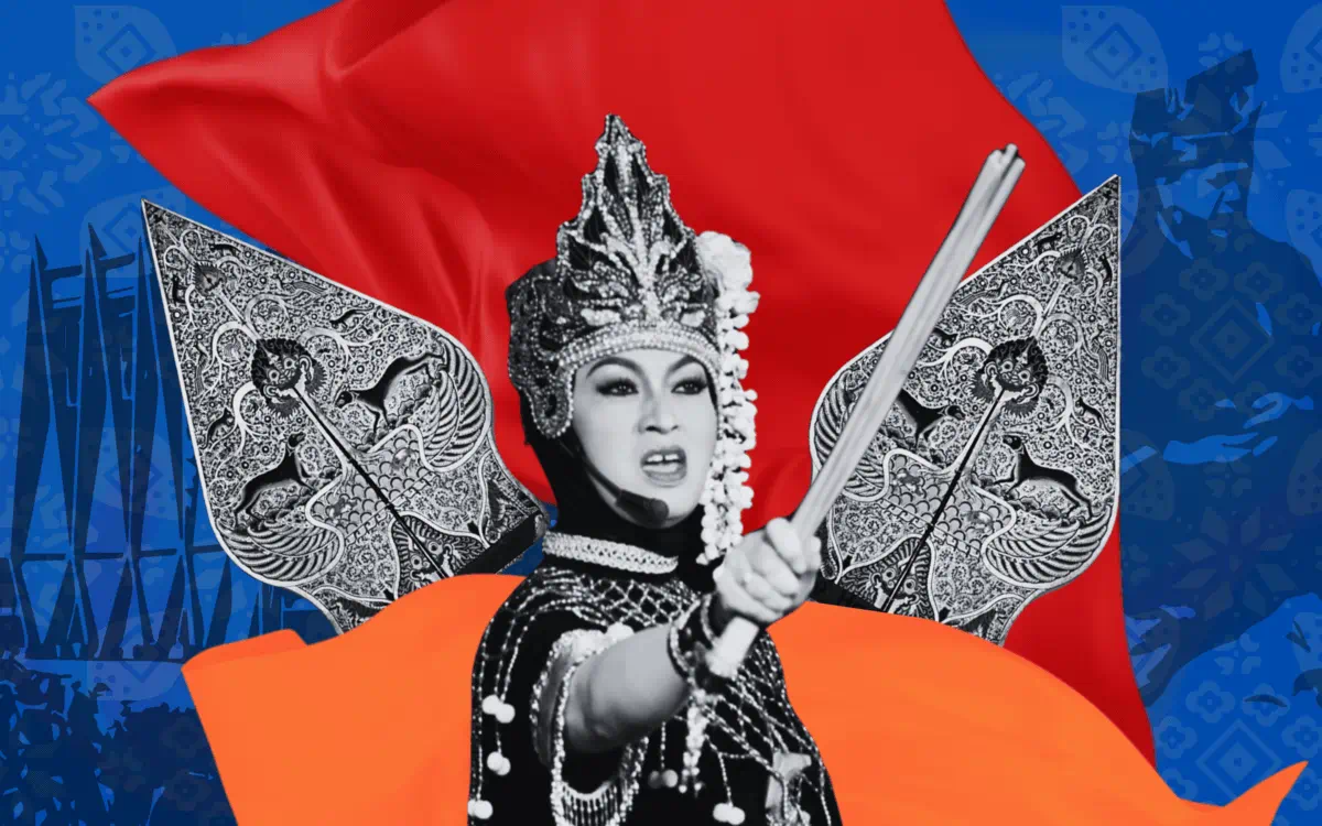 The long and short of Malay